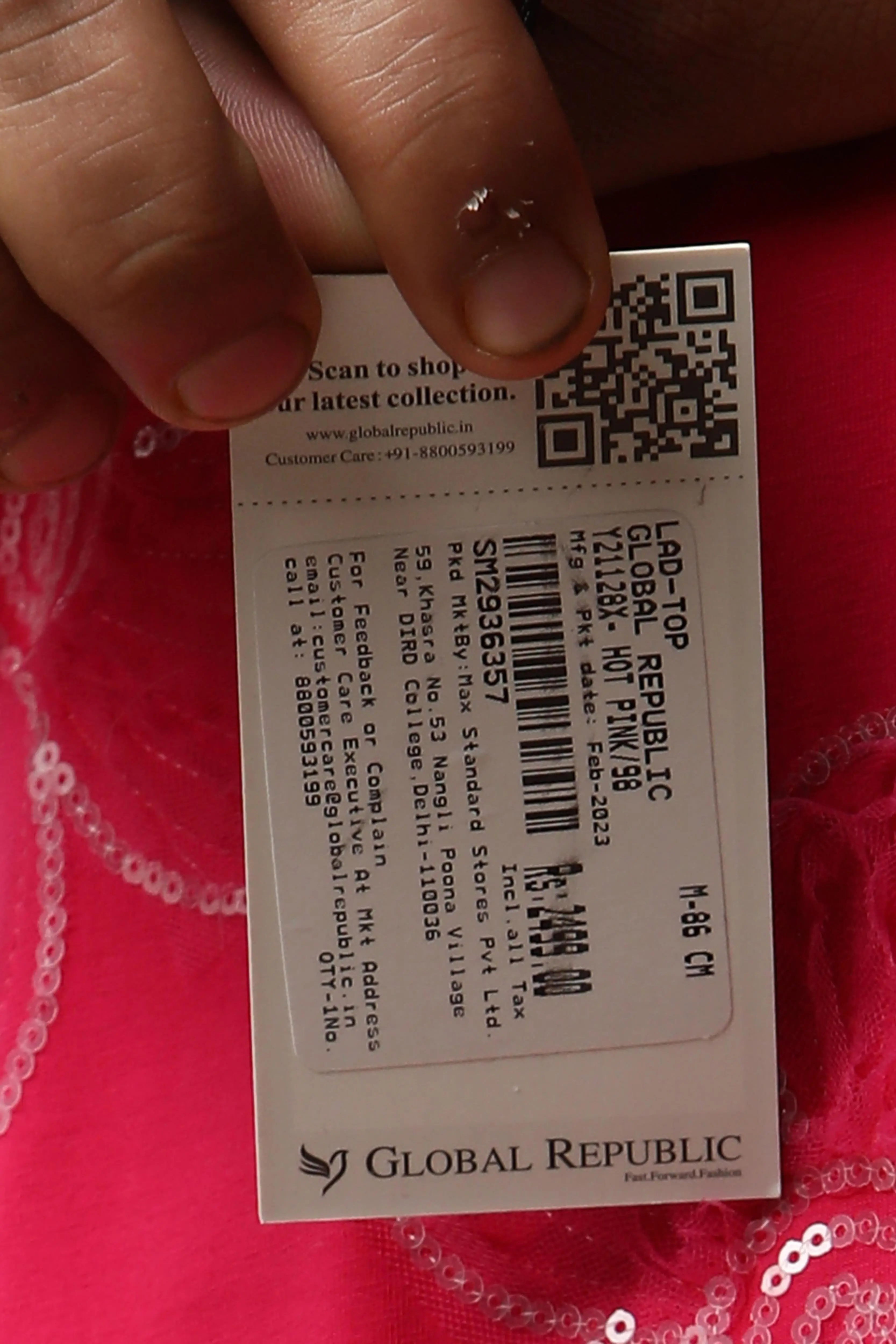 Product image 8